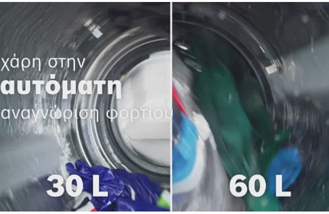 Bosch WGG042L9GR Πλυντήριο Ρούχων 9kg 1200 Στροφών-2