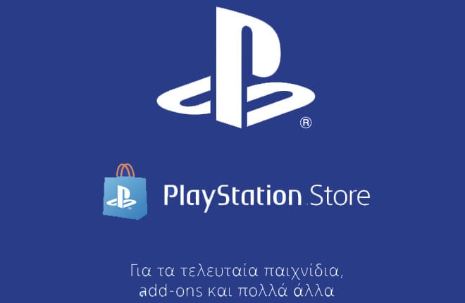 Playstation-network-live-card-2